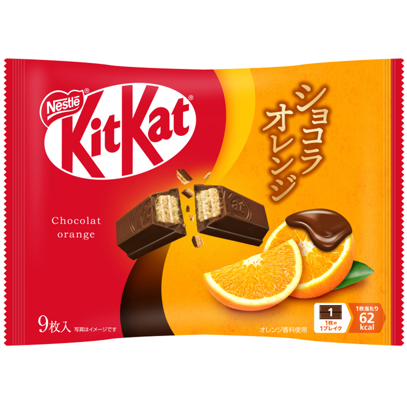 キットカット 11枚 ‐ リッチなカカオ感｜KitKat（キットカット